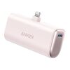もうケーブルいらず！Anker Nano Power Bank (12W) ライトニング端子一体型モバイルバッテリー レビュー