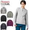Rosso StyleLab: 女性向けメッシュジャケット紹介