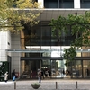 その123：静嘉堂創設130周年・新美術館開館記念展Ⅰ 響きあう名宝 ―曜変・琳派のかがやき―