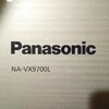 Panasonicドラム洗濯機フィルター横の穴