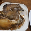 厳つすぎるコブダイのあら煮