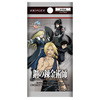 【ビルディバイドTCG】ブースターパック『鋼の錬金術師 FULLMETAL ALCHEMIST Vol.2』トレカ BOX【アニプレックス】より2024年7月発売予定♪