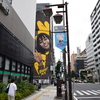 撮りたい被写体・・・65sgg。