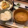 夕陽ヶ丘食堂　＜浜松町＞