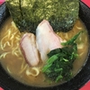 家系ラーメン、高松家。