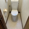 古いトイレのリフォーム