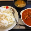 【松屋】ごろごろチキンのバターチキンカレーを食べてきた！【期間限定】