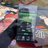 痛車にzepan carのクイックコーティングを施工！艶と撥水の評価とは
