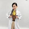 最後まで誰？！「違う人かと」「全然気付かなかった」テレ東ドラマ９