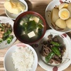 私らしく(=^ェ^=)
