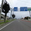 北海道ツーリング　6日目（8月15日）