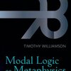 Modal Logic as Metaphysicsの読書メモ（kindle出てたんじゃねーかっ!!!←改)