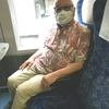 上京