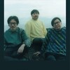 ユーロベスト11とコパ雑感
