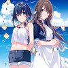 『白い砂のアクアトープ』第24話感想: 風と花と珊瑚と心。百合アニメ。