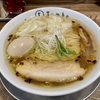 【今週のラーメン４７２５】 Tombo（東京・吉祥寺） 味玉汐の旨味ソバ ＋ 皮ワンタン ＋ サッポロラガービール赤星 中瓶　〜さすが大賞受賞経験店！明るさと深さと楽しさの演出素晴らし！隙なしの極上塩そば！