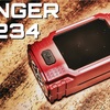 【HUGO VAPOR】RANGER GT234