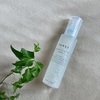 パーマヘアにおすすめ！｜THREE ｜ヘアケア＆スタイリング ローション