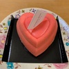 結婚式記念日にカズノリイケダのケーキ♡