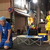 2024年9月のスケジュール