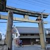 中山道自転車旅１/草津→岐阜