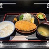 🚩外食日記(1721)    宮崎ランチ  🆕 「とんかつ綾部」より、【Aランチ・ロースカツ(120g)】‼️🌐宮崎市大塚町🌐