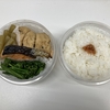 ４月２４日（月）の売買とお弁当