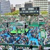 風のハミング２０２３番外編　～勝手にハミング～＠靭公園センターコート特設会場