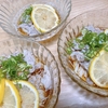 【ZIP】レモン香る和風オリーブそうめんのレシピ！そうめんのアレンジレシピ【7月7日】