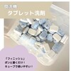 【楽天スーパーセール購入品記録】2025.９.10 ～VTマスク・骨取りさば・写真プリントと日用品～