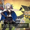 【アズールレーン】指揮官生活395日