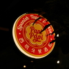 PaPi PaPi 西班牙大眾餐酒館 林森店　＠MRT中山駅