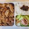 今日のお弁当