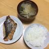 【すずき】ご飯にあうあう「みそ漬け」