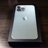 iPhone 13 Pro Max -楽天モバイル機種変更の流れ