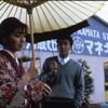【ＮＨＫＢＳ１】キネマの天地