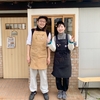 武蔵小杉の12COFFEE AND BAKE(ｼﾞｭｳﾆｺｰﾋｰｱﾝﾄﾞﾍﾞｲｸ)に行って来たよぉー