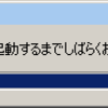  Firefox 45.0.1 