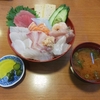 本日のランチ:海鮮料理鮨処 ちなみ