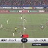 進め方は嫌いになっても、ラグビーW杯そのものは嫌いになりたくない