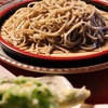 我が家のお蕎麦