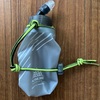 （グッズ）ハンドヘルドストラップ自作しました　AONIJIE QUICK STOW FLASK