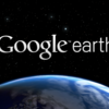 申請すれば誰でも使える！年間400ドルした「Google Earth Pro」が無料化