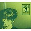 小松未歩/No time to fall