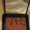 【NARS】チーク