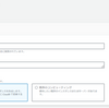 Cloud9でコンテナを作成、ECR + App Runnerでデプロイ(Python Flaskアプリ)