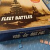 史実通り日本軍完勝！ SS『聯合艦隊』(Fleet Battles)シナリオ10「ウォータータクシー 1942年9月4日 2258～2336」
