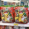 2020年 5Pポケモンクリスマスパック チョコレート味
