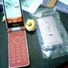 携帯電話