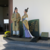 万葉集の世界に飛び込もう（その２５９９の４）―書籍掲載歌を中軸に―